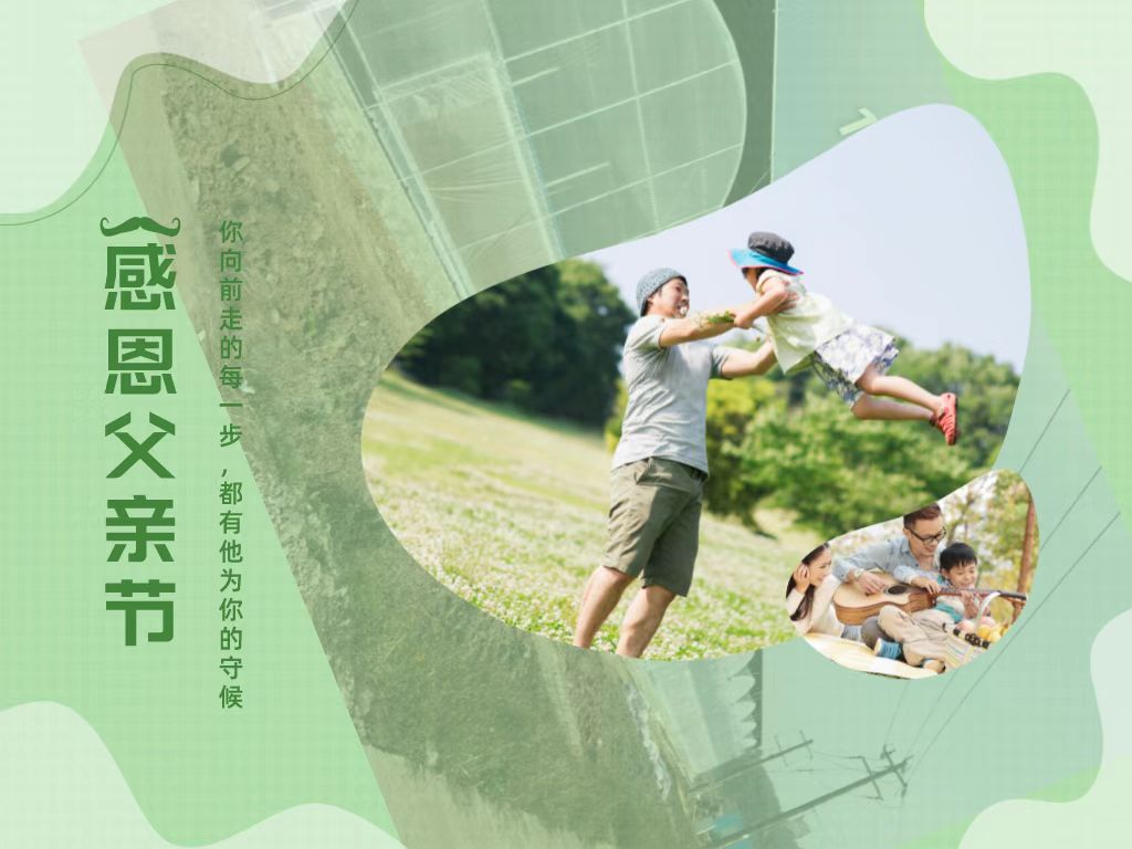 1655886708666805.jpg 微信图片_20220622163119.jpg
